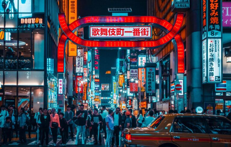 shinjuku